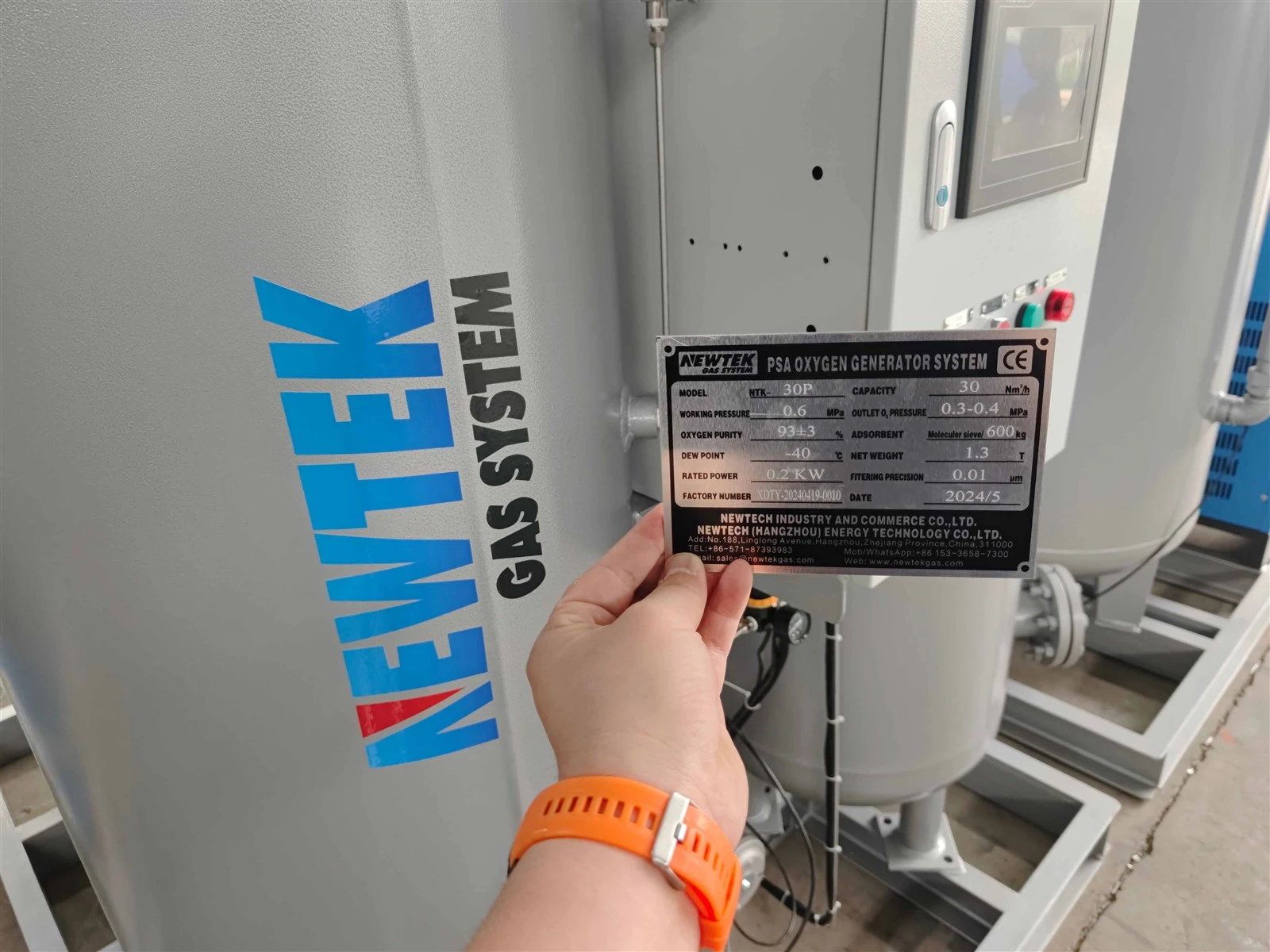 What Purity Requirements Does Glass Industry Have for PSA Oxygen What Purity Requirements Does Glass Industry Have for PSA Oxygen