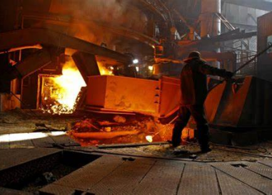 Steelmaking Steelmaking